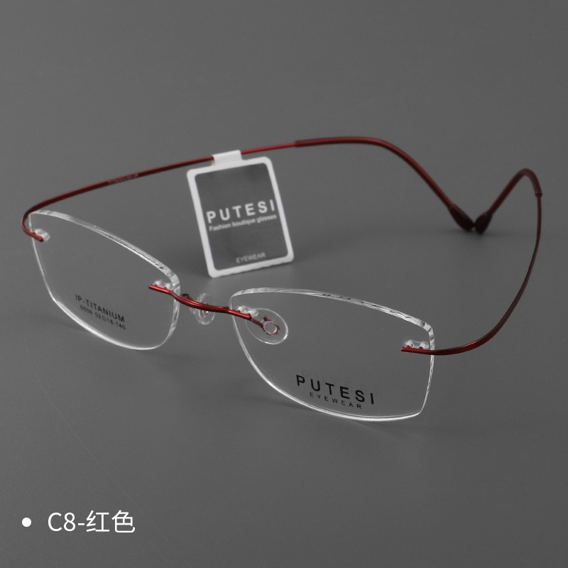轻盈无框眼镜近视镜框钛架网红推荐潮流韩版新款抗摔镜架