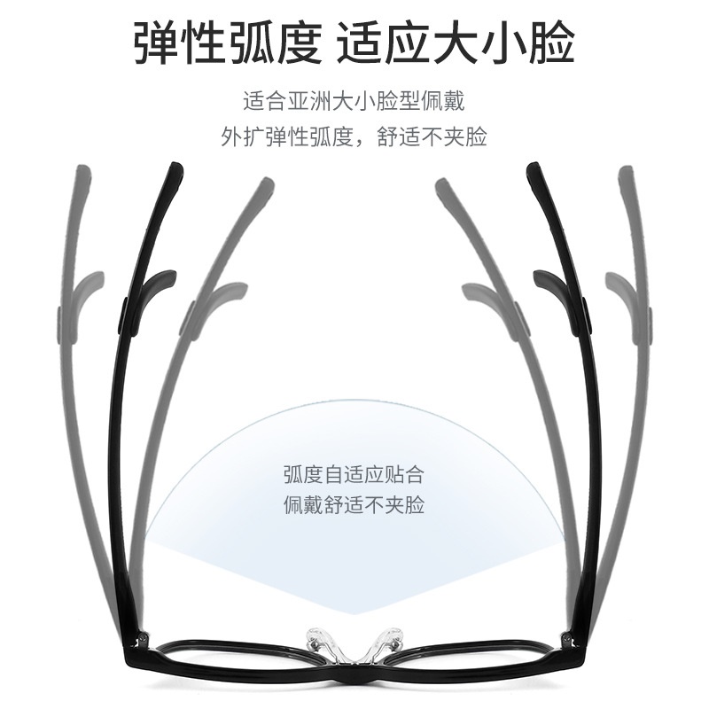 时尚黑框青少年tr眼镜近视男学生儿童镜框配度数超轻镜架