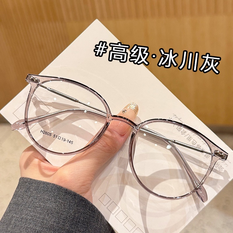 新款冷茶色近视眼镜框网红女款超轻TR90平光镜