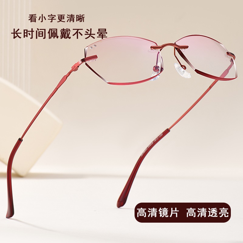 时尚淑女老花镜切边无框眼镜镶钻优雅高级老花眼镜高清防蓝光2024