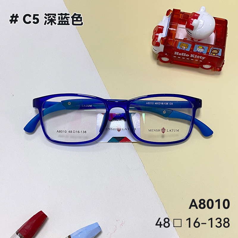 儿童青少年超轻tr眼镜框近视防控学生全框卡通时尚防滑