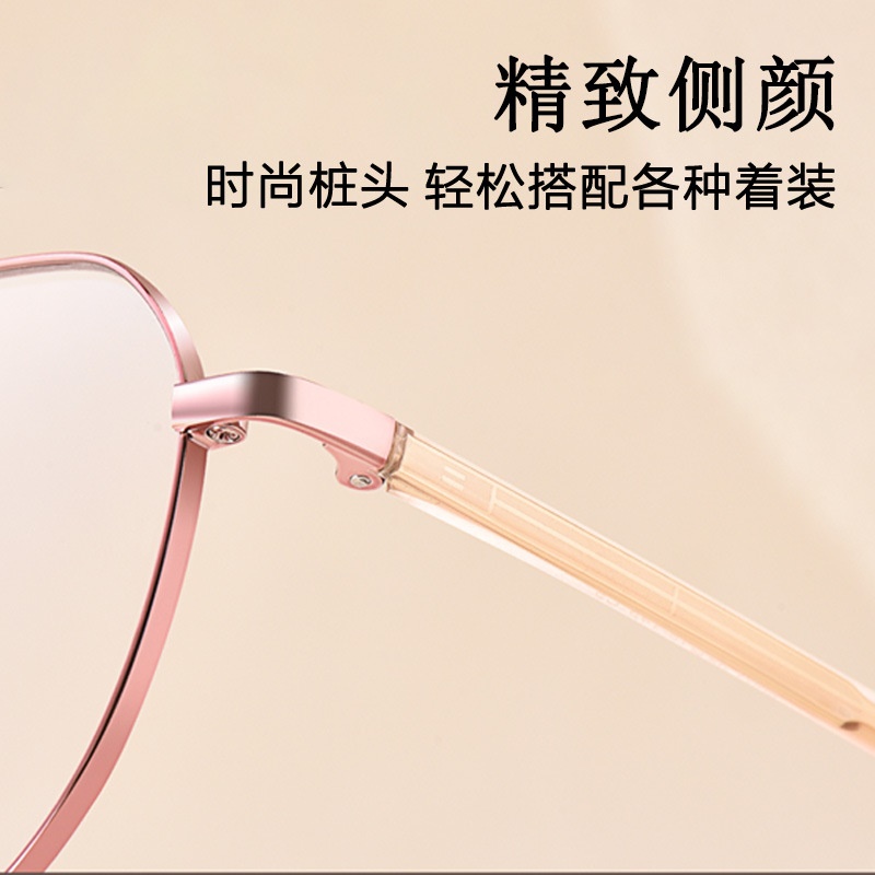 爆款韩版小框眼镜素颜百搭镜框防蓝光眼镜女可配度数近视眼镜复古