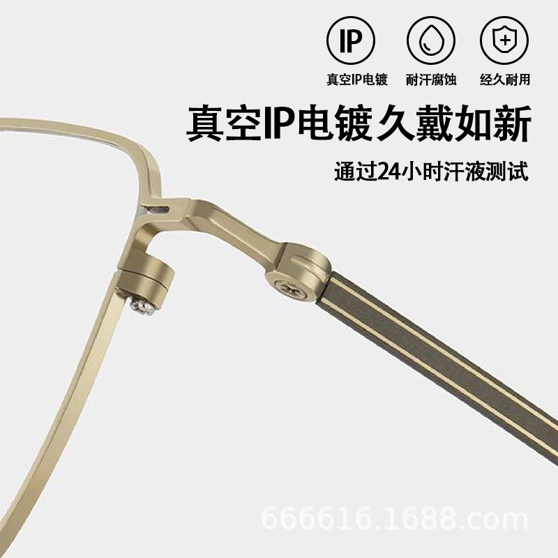 超轻高品质合金近视眼镜框男商务复古休闲