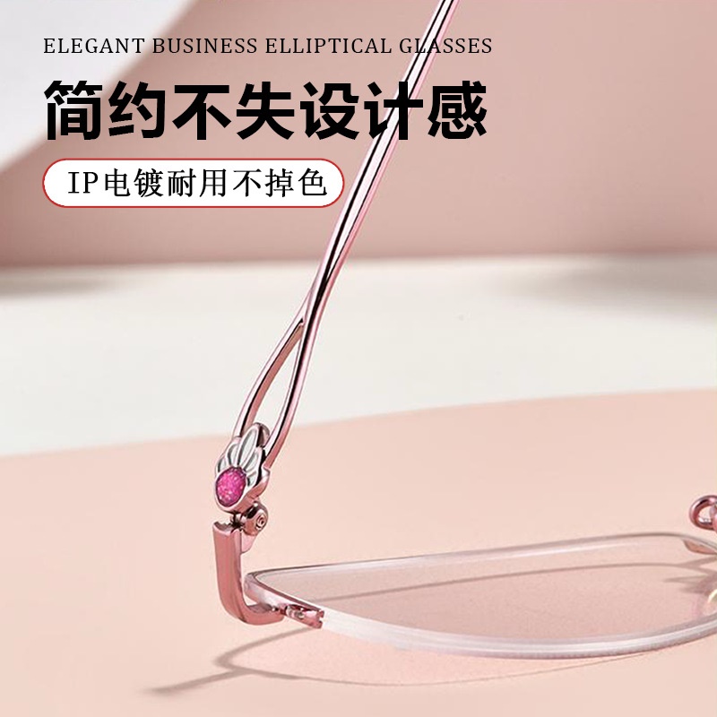 批发商务休闲椭圆眼镜框 金属合金半框近视眼镜时尚金属眼镜架
