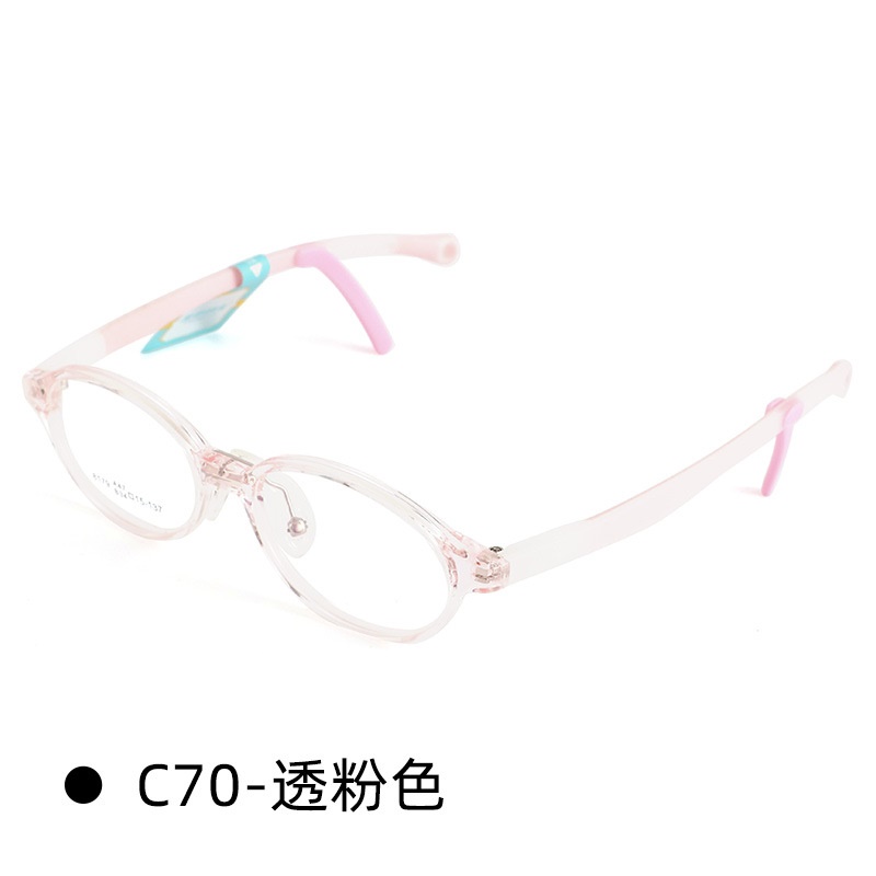 耐磨防滑超韧儿童眼镜近视时尚TR镜框 配眼镜椭圆小框