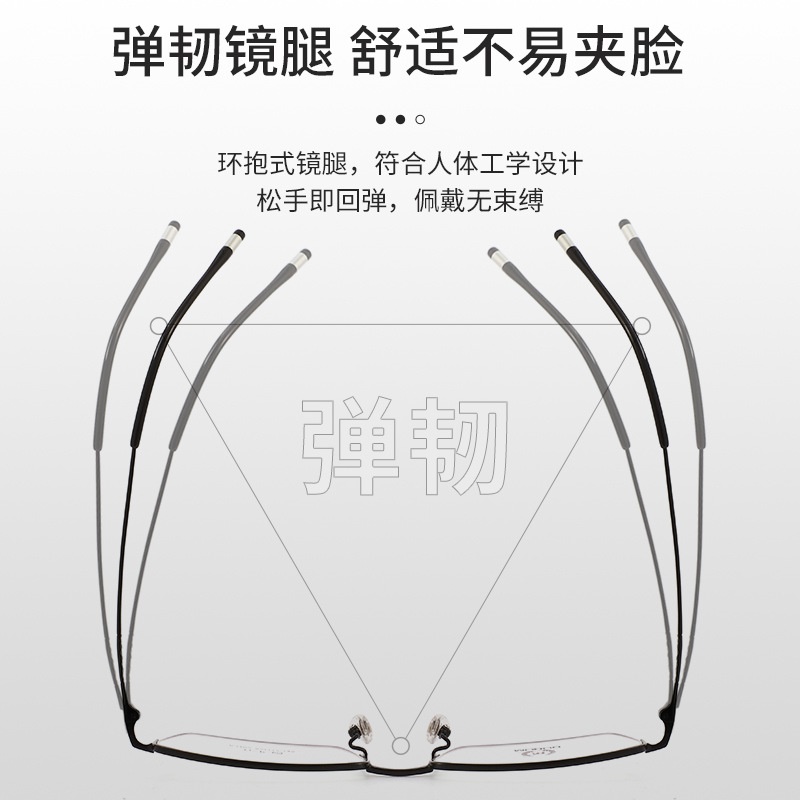 简约风半框钛架近视镜框休闲半框眼镜架商务斯文高级镜框