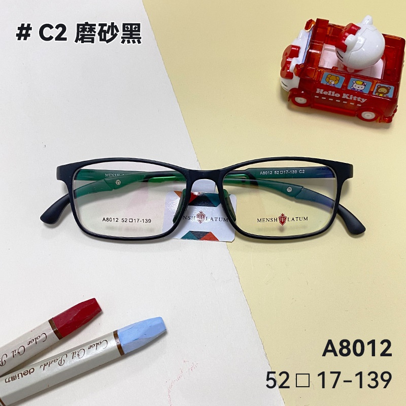 儿童超轻tr近视眼镜框青少年学生防控全框卡通时尚防滑