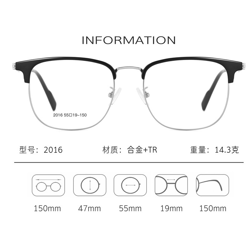 新款商务男款眼镜 大脸男士镜框防蓝光眼镜