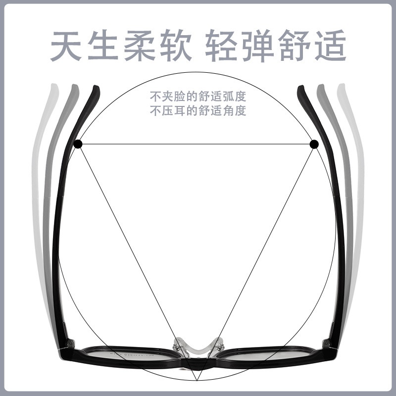 儿童超清TR90眼镜近视时尚镜框光学眼镜架实体配镜