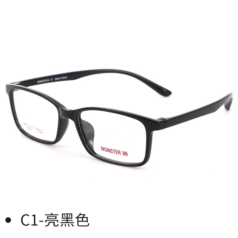 新品超轻青少年眼镜大框MGM8022小学生近视镜黑框时尚tr90眼镜框