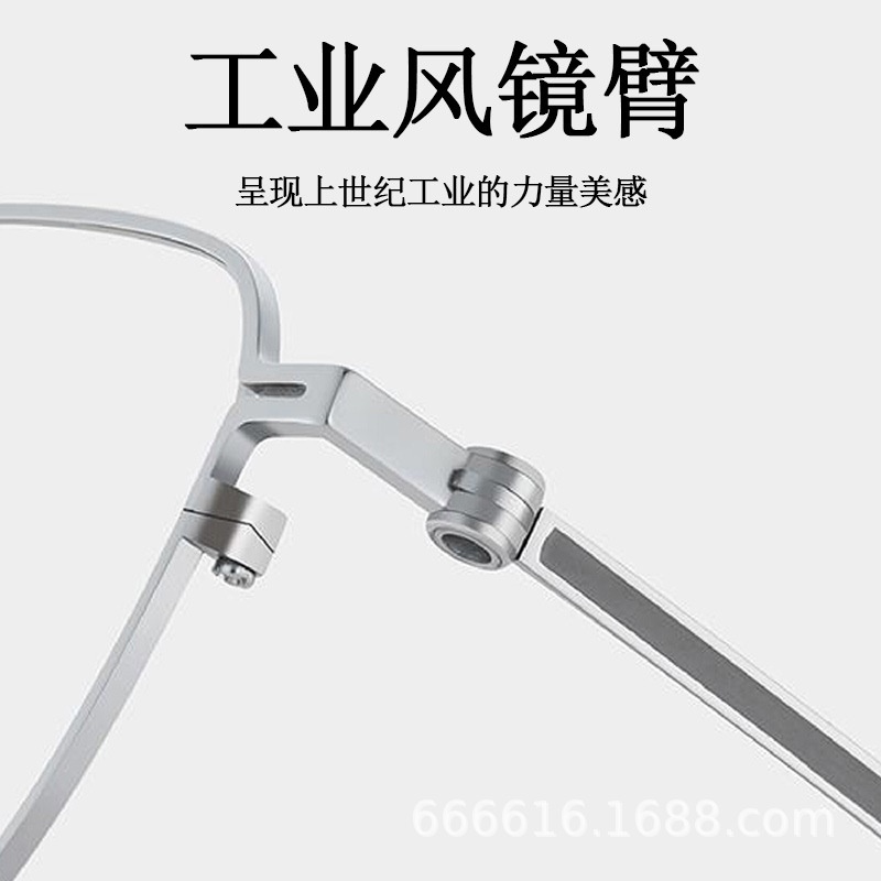 眼镜批发商务半框眼镜眉毛框眼镜近视眼镜男防蓝光