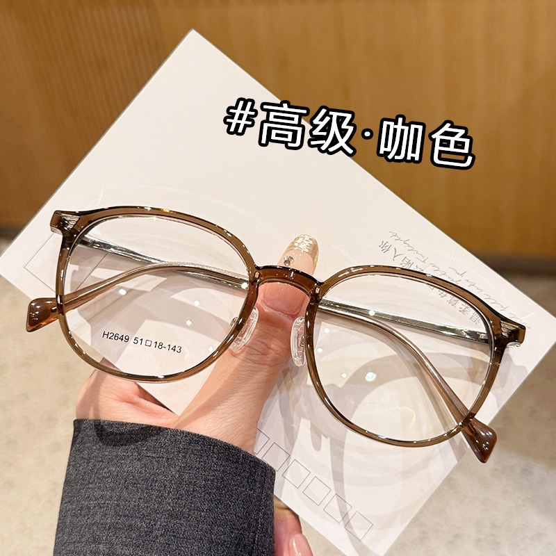爆款超轻圆框眼镜框女可配度数方圆脸防蓝光素颜奶茶色眼镜显脸小