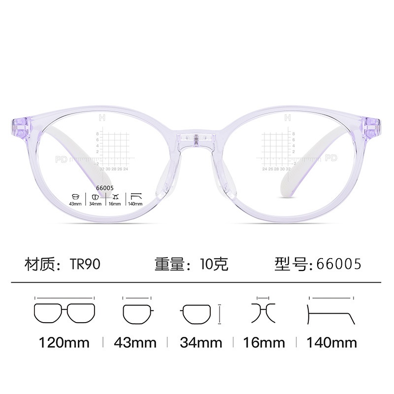 儿童防蓝光眼镜青少年眼镜框儿童硅胶镜框超轻镜框