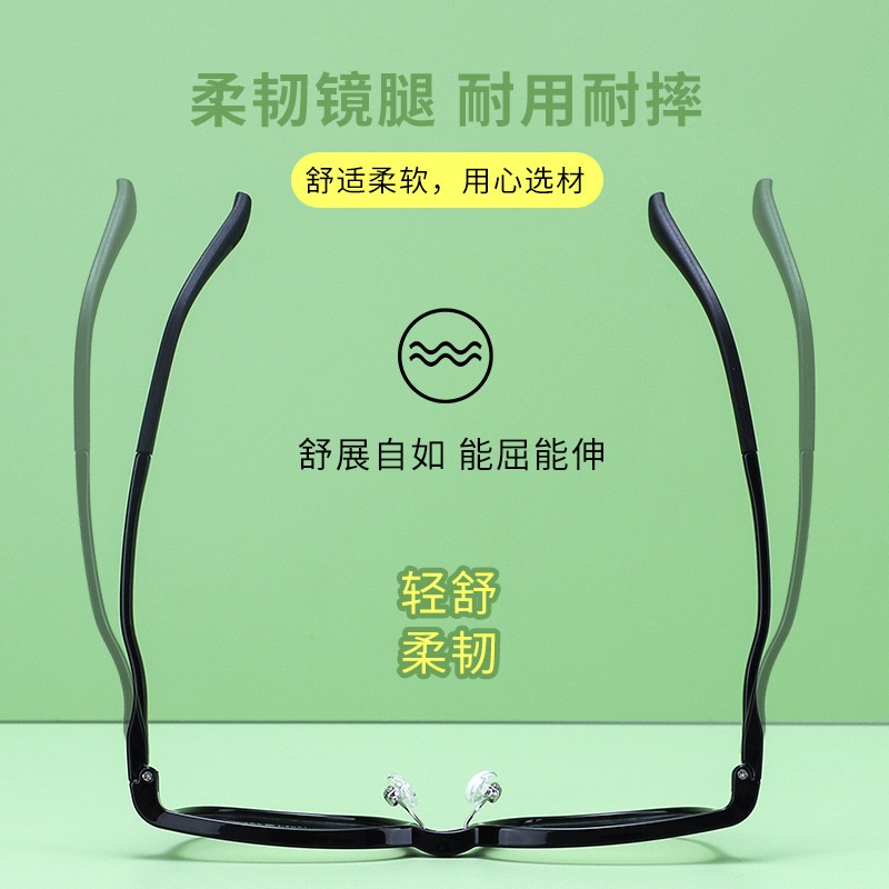 儿童眼镜架PPSU可调节眼镜腿 高颜值眼镜框防滑抗摔