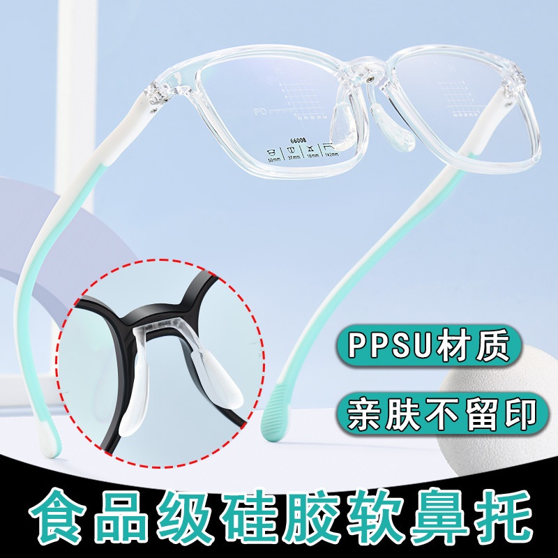 软硅胶儿童镜框批发青少年学生眼镜防蓝光眼镜