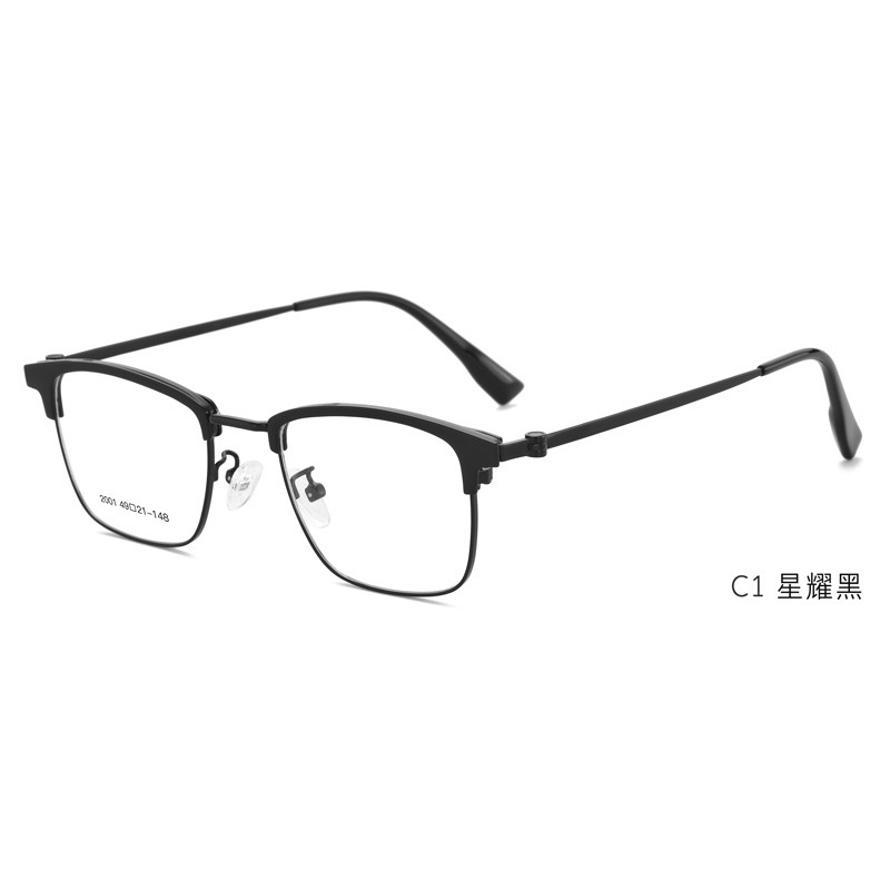 超轻眼镜男 痞帅斯文败类眉线框商务眼镜