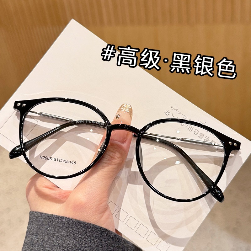 新款冷茶色近视眼镜框网红女款超轻TR90平光镜
