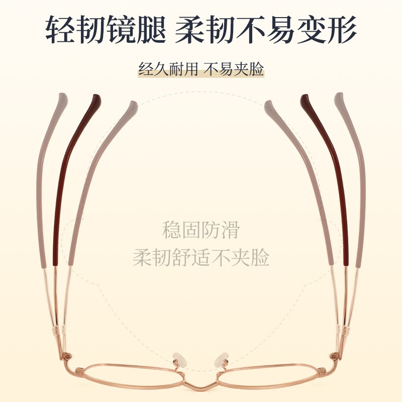 新款时尚复古设计师同款轻奢风镜框可配度数眼镜