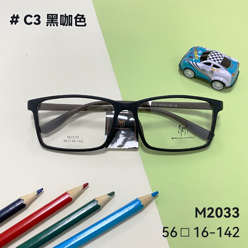 学生超轻近视眼镜框儿童tr青少年亲肤卡通丹阳时尚防滑