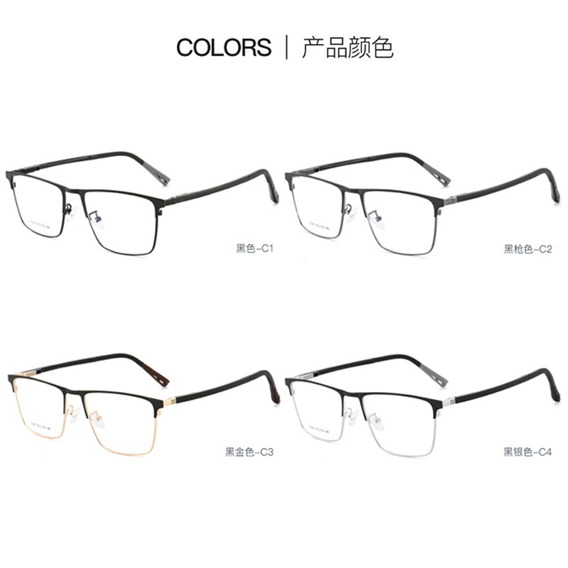 款商务男士金属眼镜框 眉毛架全框镜架可配近视散光