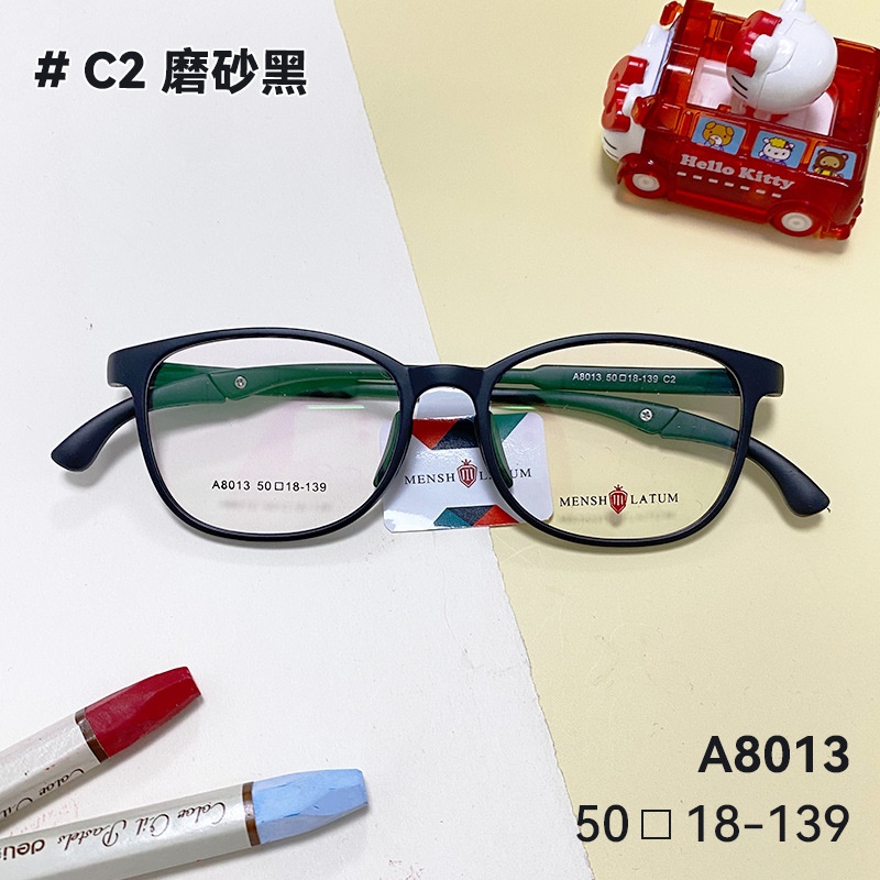 青少年近视眼镜超轻儿童tr框学生全框亲肤卡通时尚柔韧