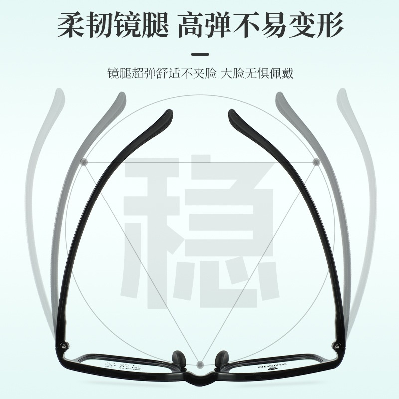 简约方框学生双色近视镜超轻tr90眼镜框丹阳儿童镜架