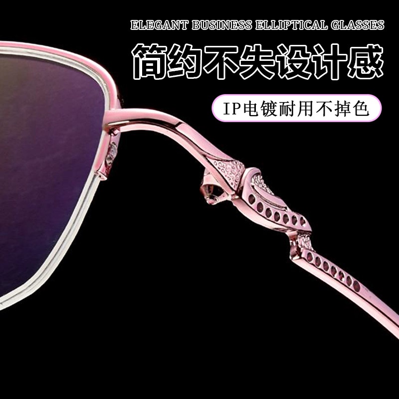 时尚复古金属眼镜架 女款ins风半框眼镜框 超轻可配近视眼镜