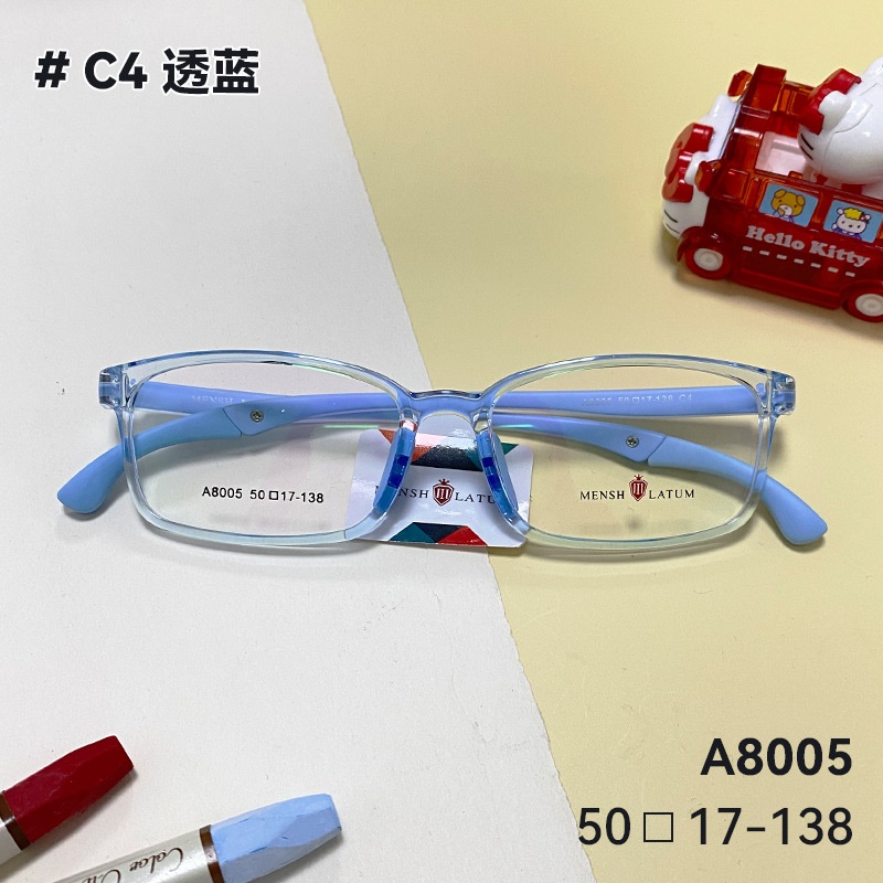 学生近视眼镜超轻儿童全框tr防滑亲肤卡通青少年柔韧