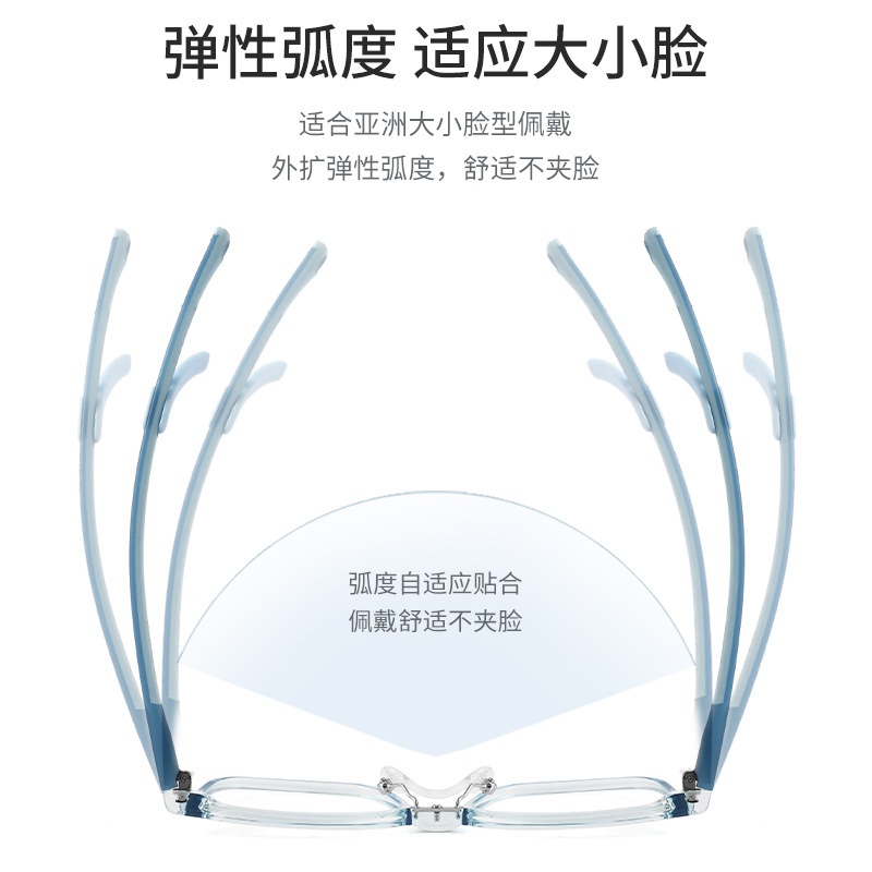 儿童镜框可调节镜腿超轻tr青少年学生镜架配近视眼镜