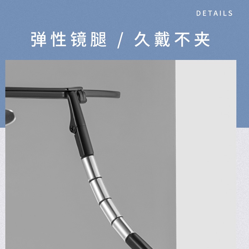 新款纯钛眼镜框男眼镜眉线框钛架商务近视眼镜框架