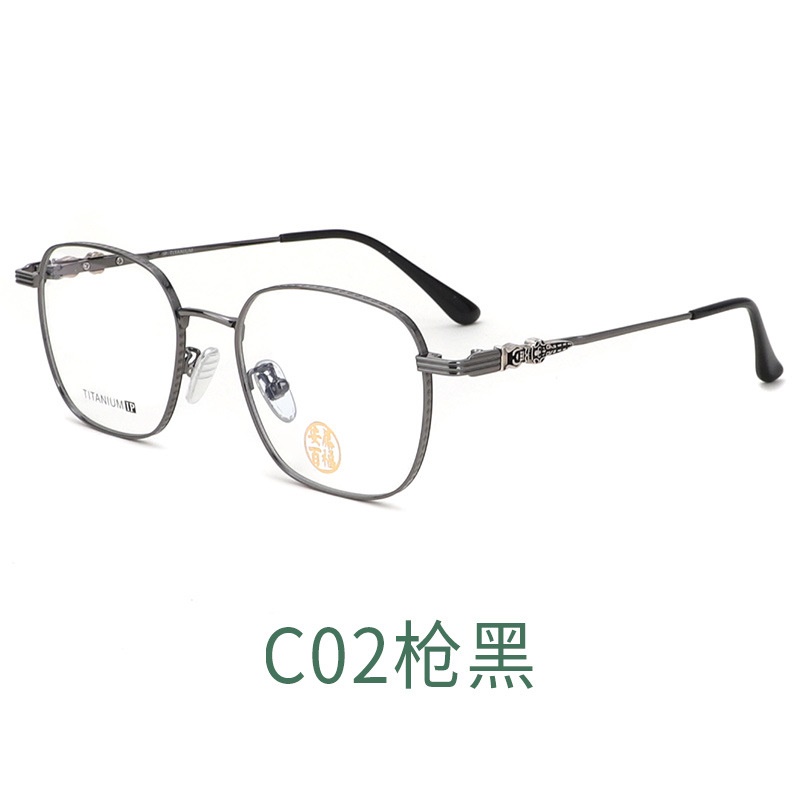 半钛复古气质眼镜架显脸小清新文艺男女同款全框镜架