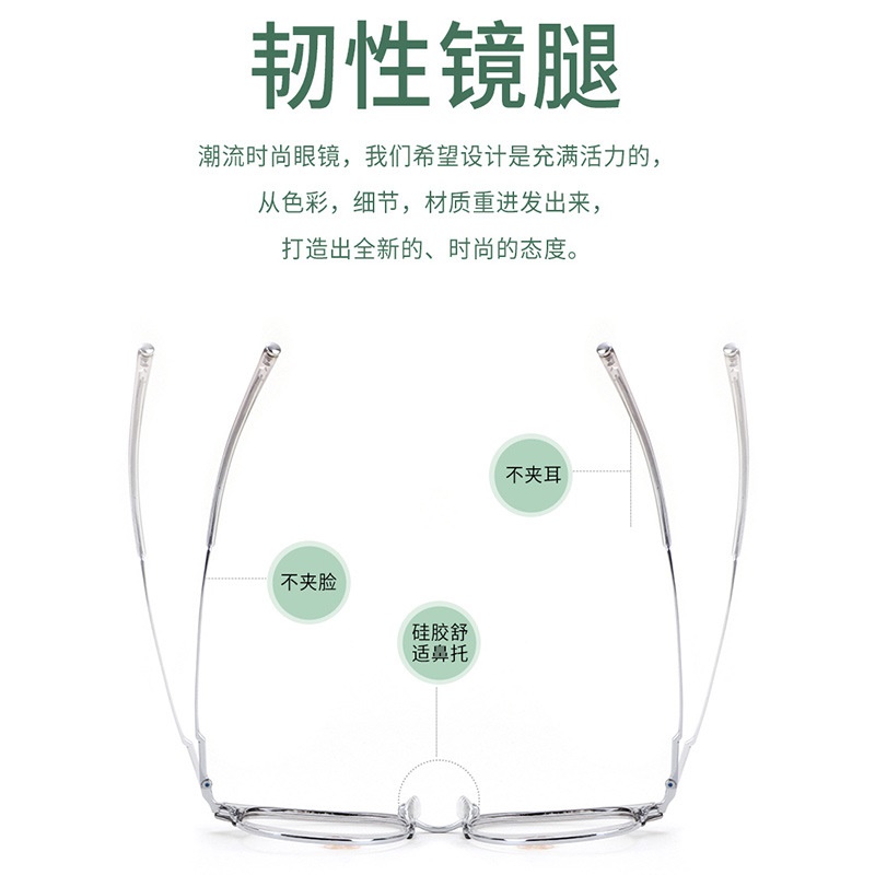 日系复古文艺眼镜架半框修饰脸型显脸小