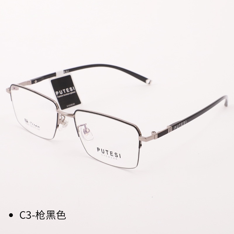 韩版眉毛架素颜眼镜框轻盈近视可选度数新款钛架