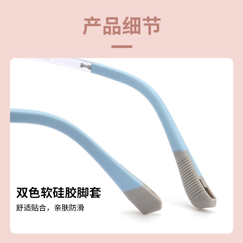 新款儿童眼镜框小学生眼镜架可配近视男女同款平光镜