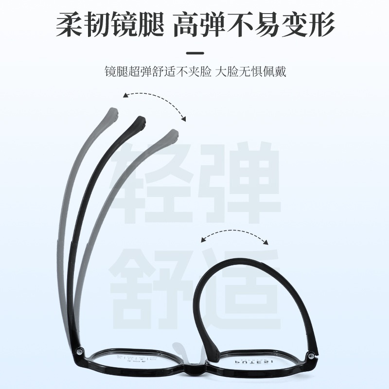 儿童近视眼镜框TR硅胶全框镜架舒适男女童近视光学眼镜