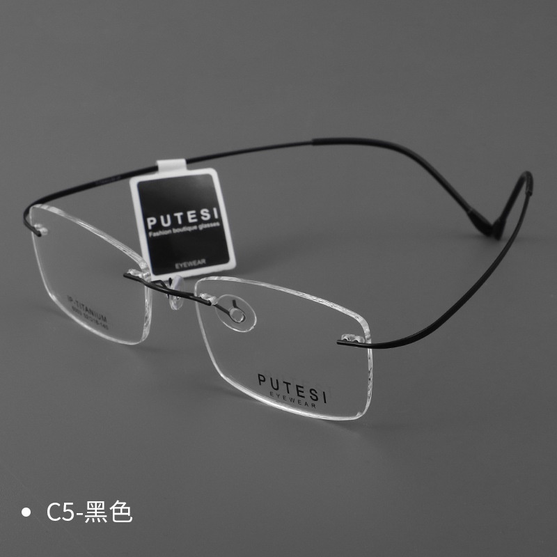 时尚无框眼镜近视钛架轻盈防滑网红潮流韩版眼镜架