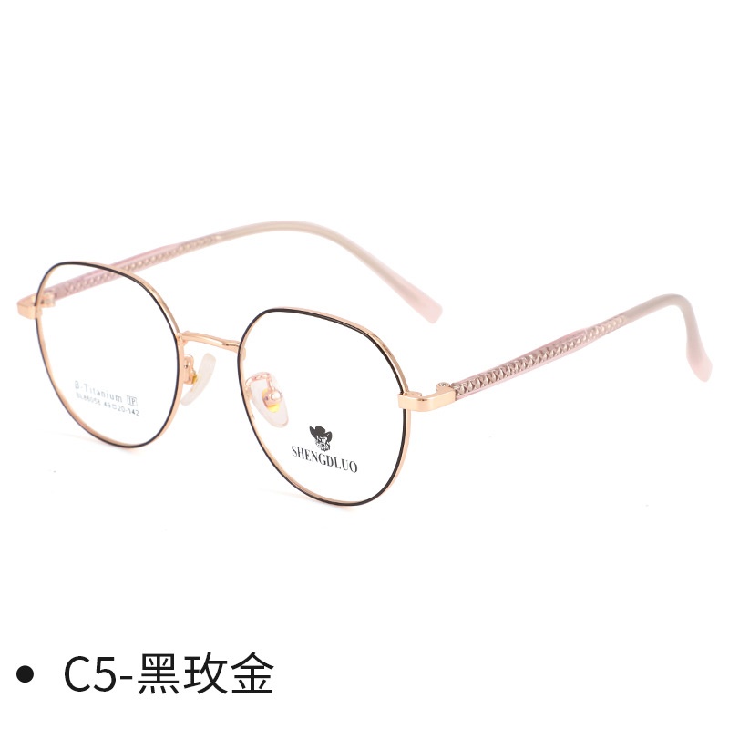 新品半钛镜架多边形时尚玫金色显白近视镜框小脸眼镜女