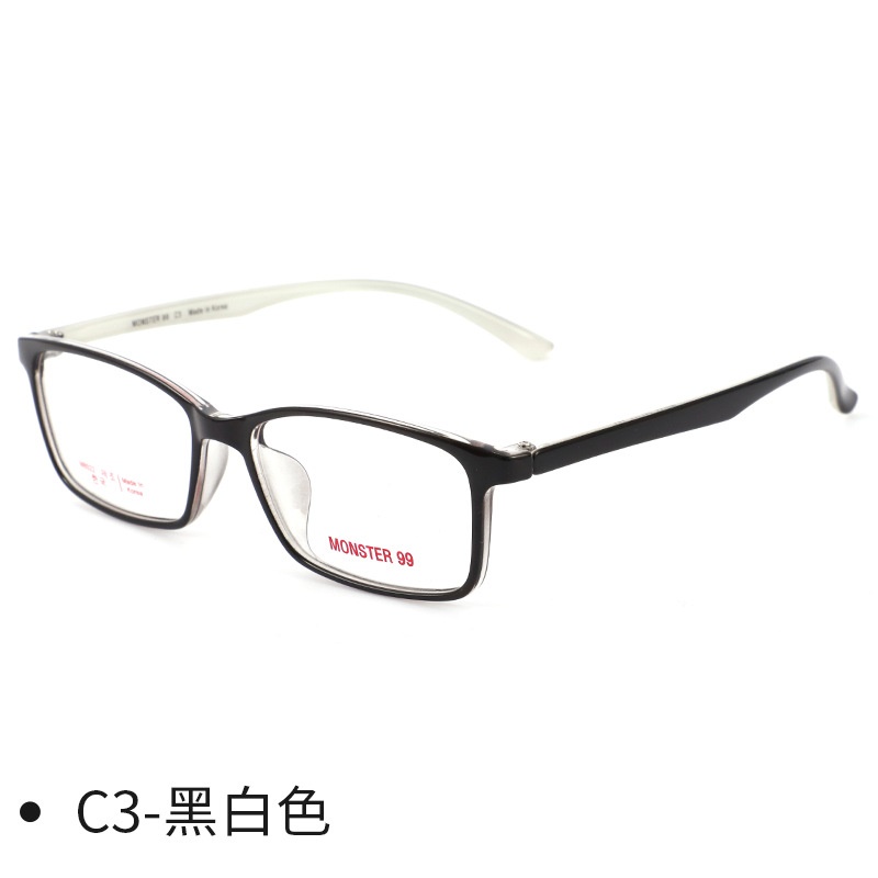 新品超轻青少年眼镜大框MGM8022小学生近视镜黑框时尚tr90眼镜框