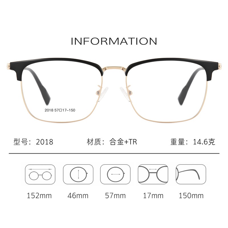 经典眉毛框眼镜时尚男款眼镜加大加宽半框眼镜
