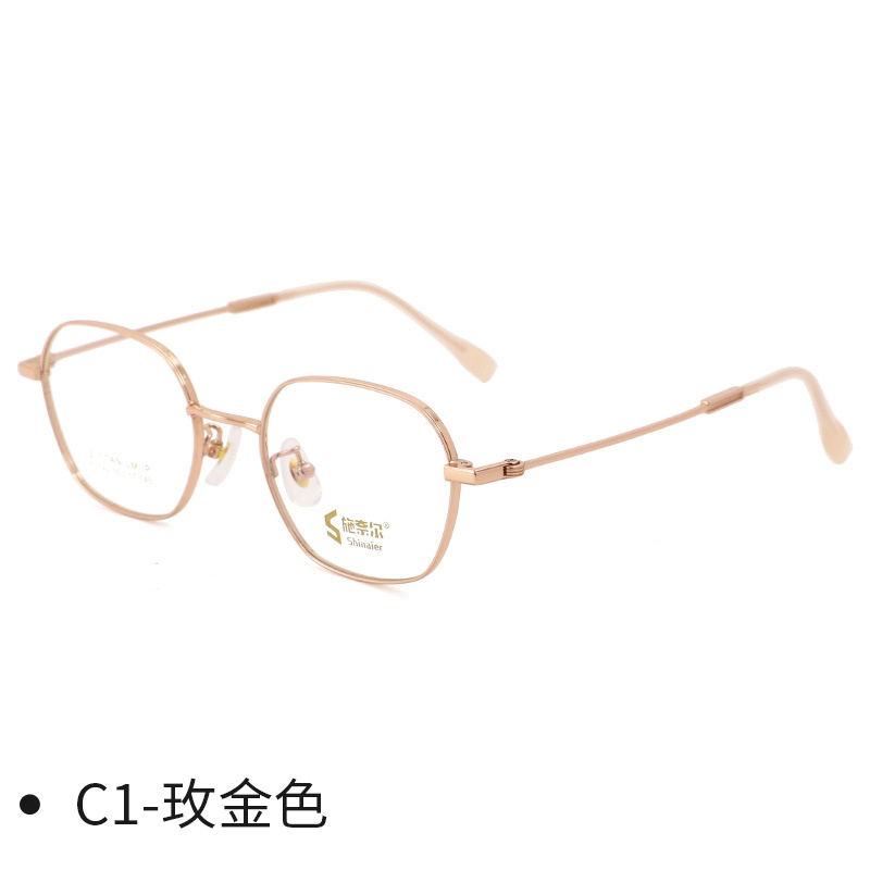 新品高度数近视加宽镜框超轻钛架眼镜简约多边形镜架