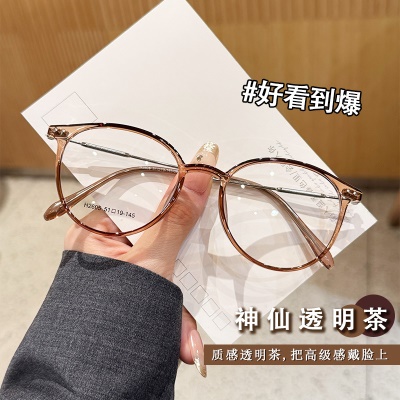 新款冷茶色近视眼镜框网红女款超轻TR90平光镜