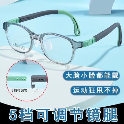 亲肤TR双色超轻儿童眼镜架柔软硅胶鼻托抗过敏可配度数