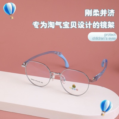 新款儿童镜框超轻可配近视眼镜时尚青少年圆框