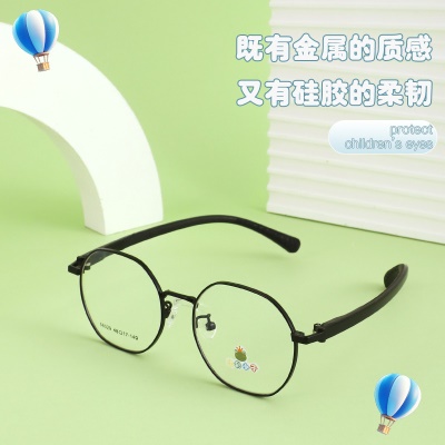 儿童超轻舒适硅胶鼻眼镜框架子可配近视男女潮学生眼镜