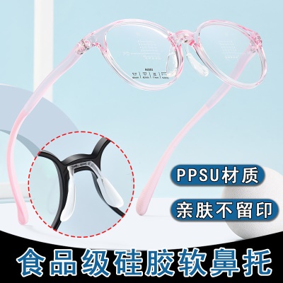 新款弹性儿童眼镜框防蓝光近视眼镜儿童眼镜框硅胶