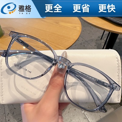 TR眼镜框 超轻方框圆脸显瘦素颜近视可配度数眼镜架男女同款