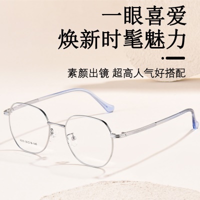 设计款复古小圆框素颜眼镜女文艺金属框显脸小眼镜