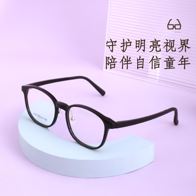 儿童超清TR90眼镜近视时尚镜框光学眼镜架实体配镜