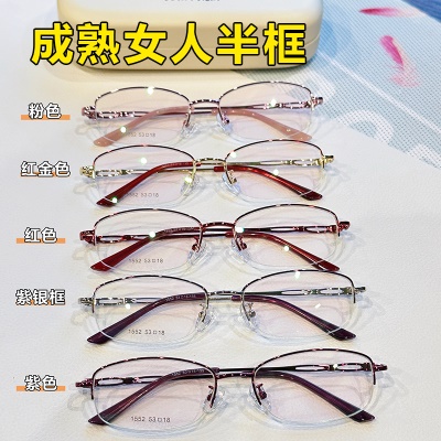 金属眼镜架椭圆半框眼镜切边时尚镜架 超轻镜框近视眼镜架