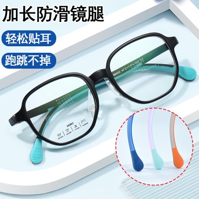 镜框高品质学生专用镜架 超轻TR90镜框不挑脸型